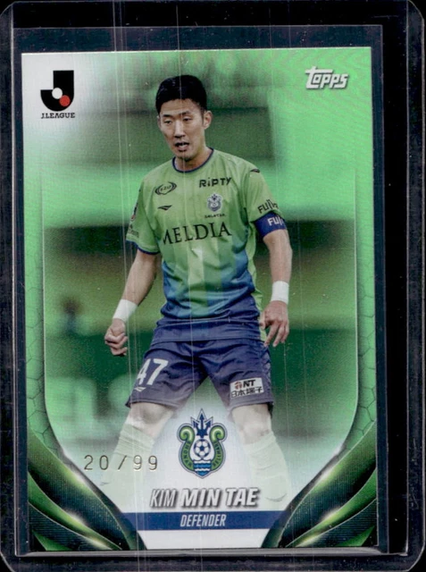 2024 Topps Japan League Kim Min Tae Green #20/99 Shonan Bellmare