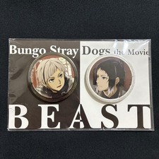 Bungo Stray Dogs Can Badge Set