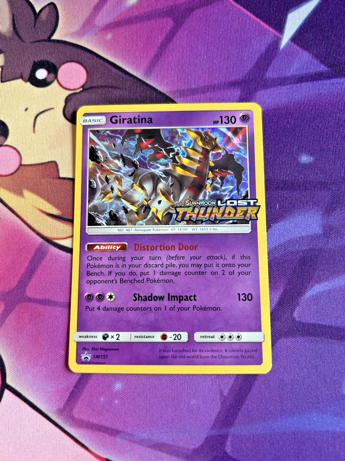 Giratina - SM151 - Pokemon TCG - BLACK STAR PROMO - Stamped Prerelease - NM