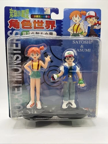 Vtg 1998 Tomy Auldey Pokemon Satoshi & Kasumi (Ash & Misty) Japan Figures Rare