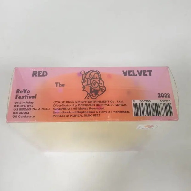 Red Velvet Happy Birthday Album - K-pop Girl Group