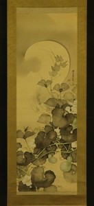 COOL JAPAN | eBay Stores