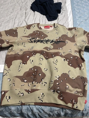 Pull Supreme