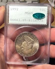 (#102390) Franklin Half: 1952  PCGS MS 65 CAC Gen 1.2  maybe FBL (see video!)