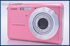 【EXC+++】 CASIO EXILIM EX-Z75 3x FromJapan #sw21