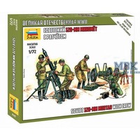 Zvezda ZV6147 1:72 Soviet 120Mm Mortar + Crew Wwii
