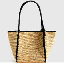 Madewell The Lexington Small Tote Raffia
