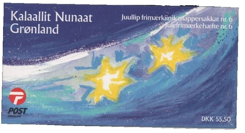 Mint Never Hinged/MNH Seasonal, Christmas Greenlandic Stamps
