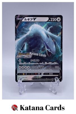 【PSA9】ルギアV RR 324/S-P　3枚セット EX/NM Pokemon Cards Lugia V RR 324/S-P PROMO Japanese | eBay