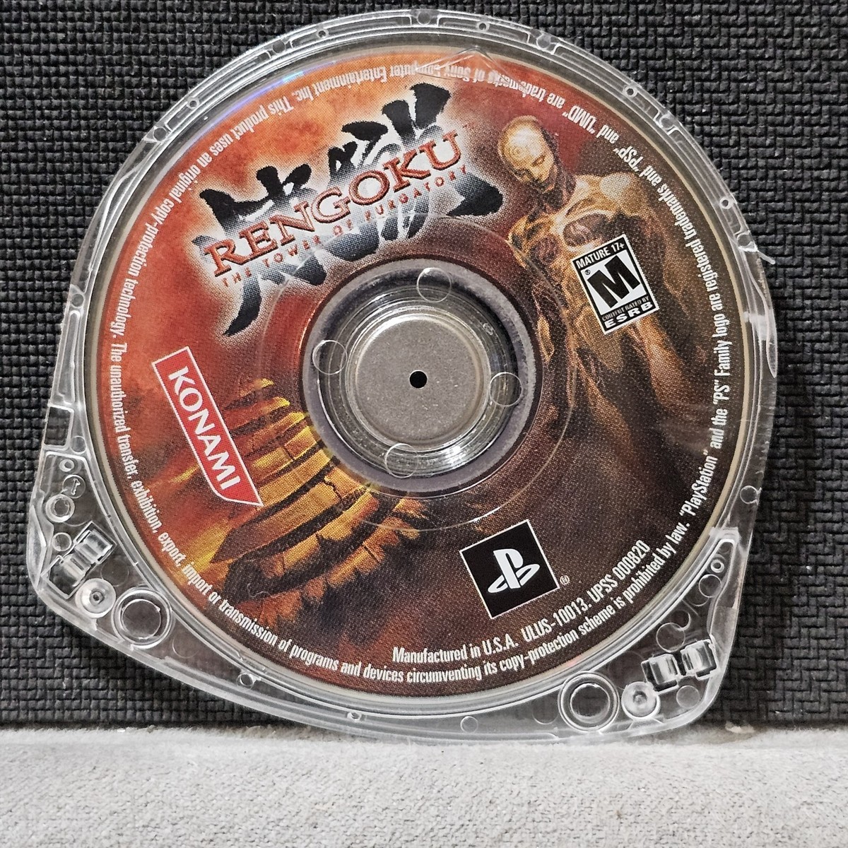 Rengoku: The Tower of Purgatory Sony PSP Game~ Game Only~ Rated M
