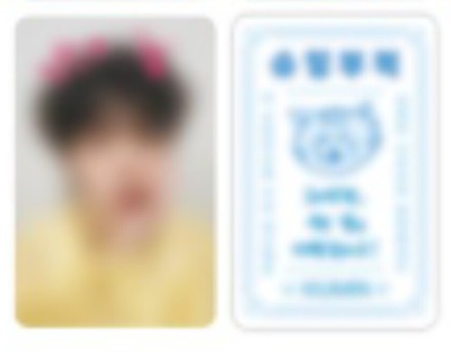XIUMIN LUCKYDRAW PHOTOCARD The 2nd Mini Album 'Interview X' Ktown4U - Picture 3 of 17