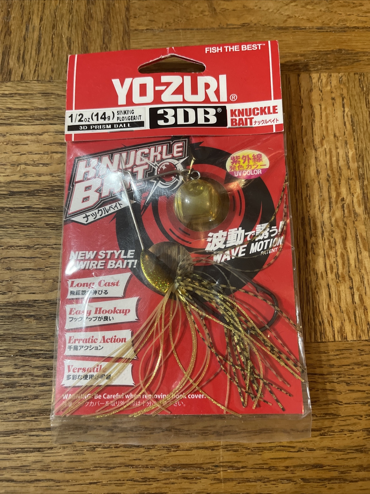 YoZuri 3db Knuckle Bait Sinking Lure GSN 1/2 Oz for sale online eBay