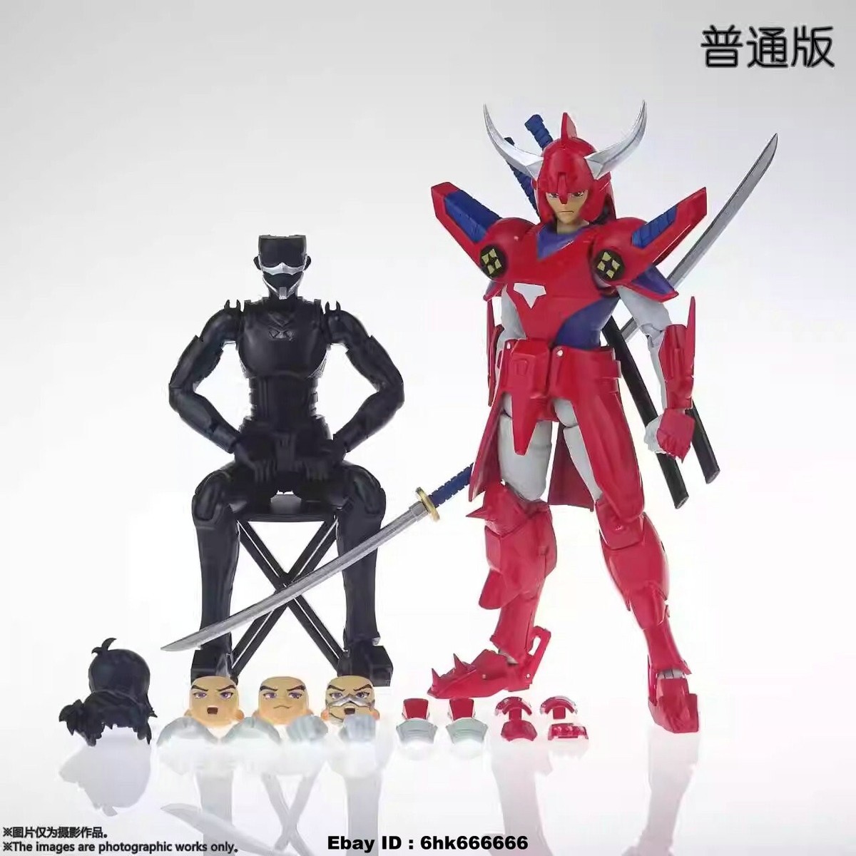 Great Toys Ronin Warriors 1/12 Noboru Flame God Ronin Warriors