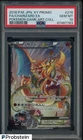 2016 Pokemon JPN XY Promo Game Art Coll #276 Charizard Ex FA PSA 10 GEM MINT
