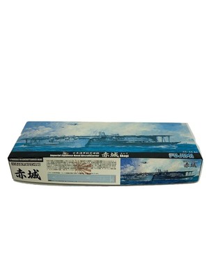 FUJIMI plastic model Preowned