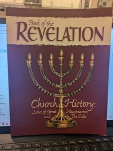 Abeka 11th 12th grade Bible Book of the Revelation Student Text & Test Key