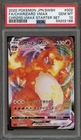 Pokemon Charizard VMAX Starter Set Japanese Full Art #002 PSA 10 Gem Mint
