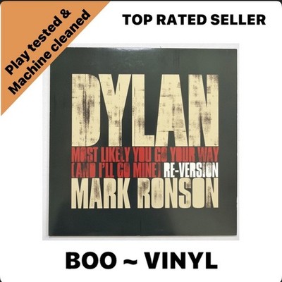 Dylan - Most Likely You Go Your Way (And I'll Go Mine) Re-Version, 7'', (Vinyl)