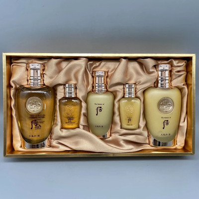 The History of Whoo Cheongidan a King Set For MEN Luxury Korean Skincare 5PK