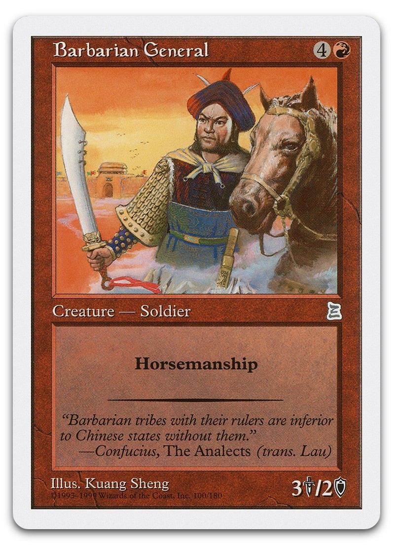 Barbarian General #100 (NM) Portal Three Kingdoms PTK Magic MTG