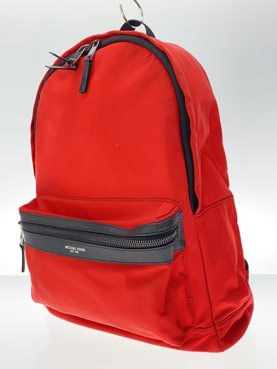MICHAEL KORS Backpack Polyester Red Solid Color - image 2