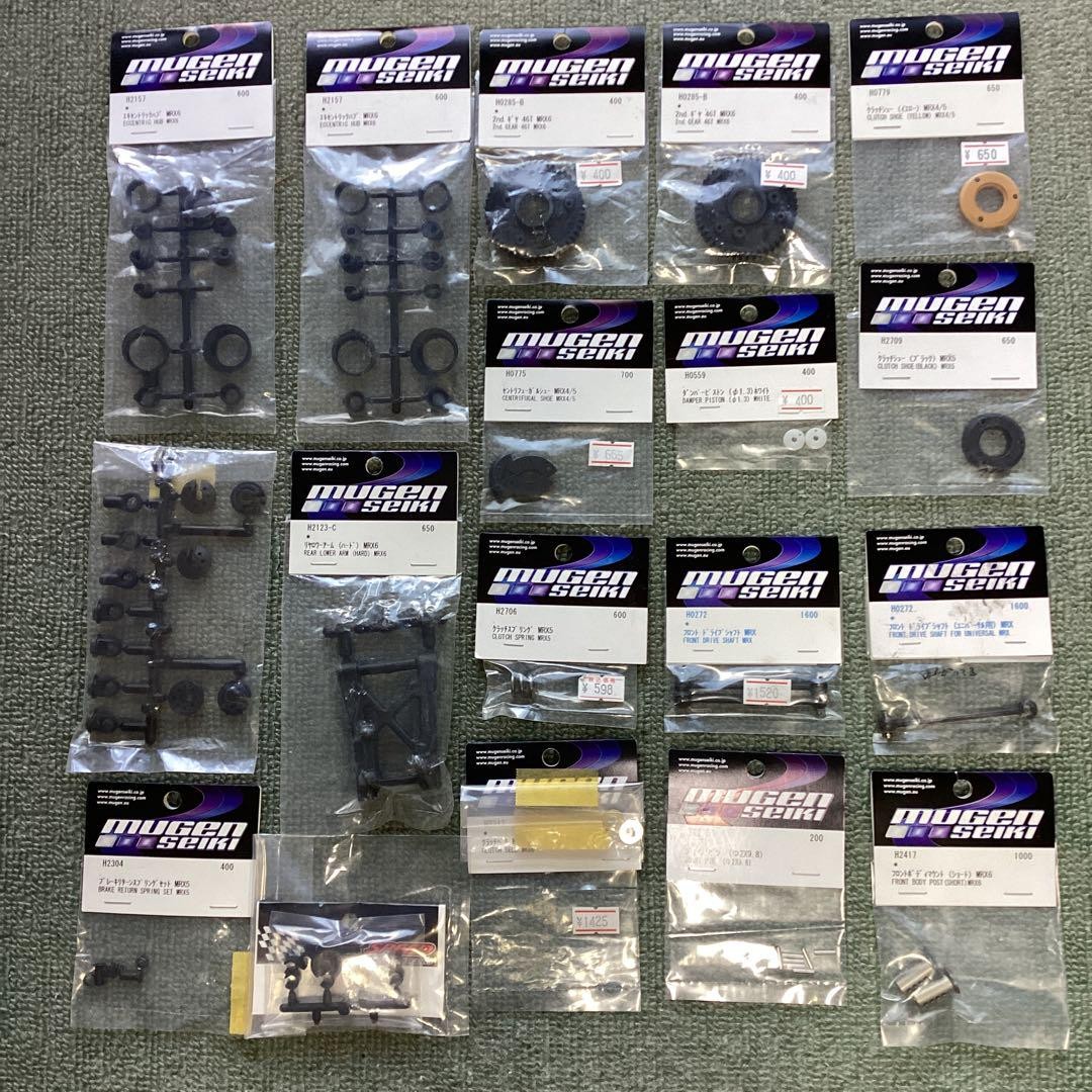 MUGEN MRX6用パーツ類　まとめ売り（新品）、その他開封済みパーツ付き Mugen Mrx6 Parts Bulk Sale Rc Car Components Model