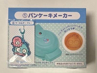 Sanrio Lottery Hangyodon Pan Cake Maker Key Holder Set Of 2 100V NEW