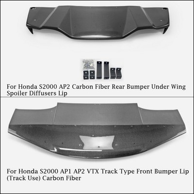 For S2000 AP2 VTX Type Under Diffuser Rear Splitter/Front Bumper Lip Carbon