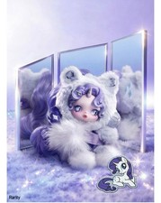 Popmart Skullpanda x My Little Pony Rarity Sealed Confirmed New