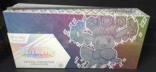 Pokémon Prismatic Evolutions Super Premium Collection UPC Sealed Ultra Box Set