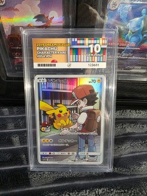 2019 Pokemon Japanese Sun & Moon Pikachu Dream League #054 Ace 10