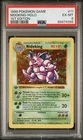 Pokemon Card Nidoking Holo 11/102 1st Edition PSA 6 Shadowless Base Set