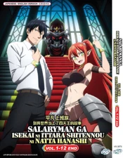 Salaryman ga Isekai ni Ittara Shitennou ni Natta Hanashi / Headhunted to Another