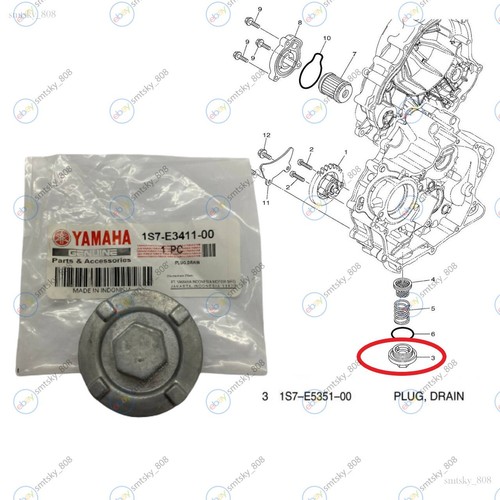 Spannungsregler Gleichrichter Für Yamaha FZR RD TDM TDR TT TZR XG XJ XT XTZ XV