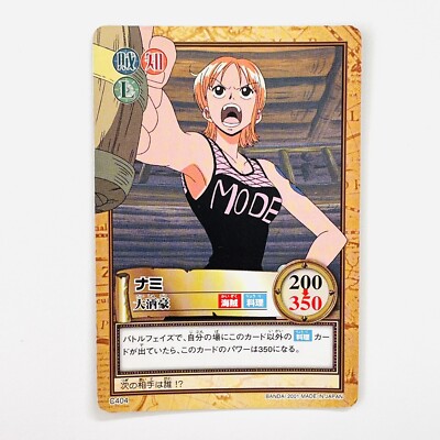 ナミ キャラクターカード 2000 s-l400.jpg