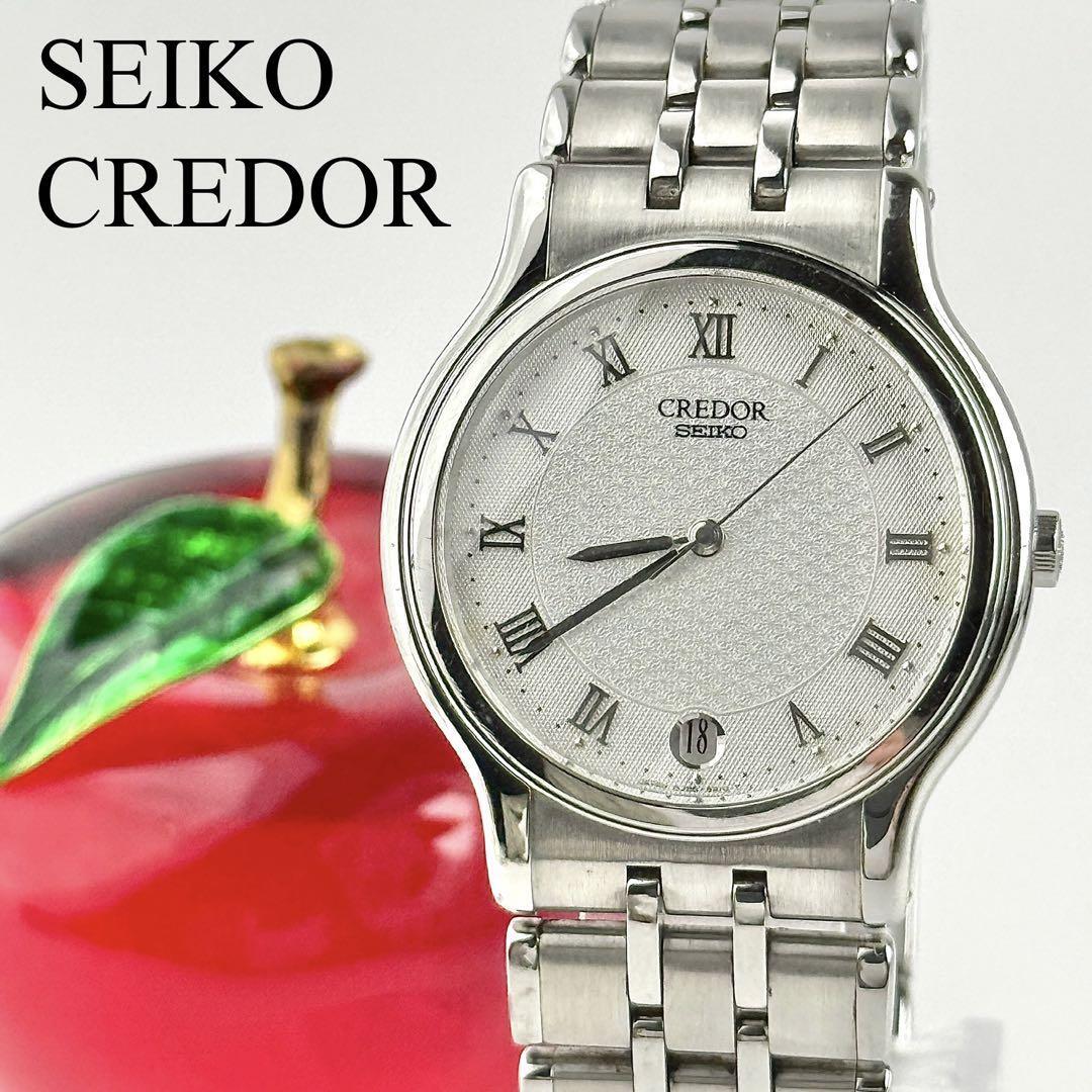 Battery 254 Seiko Credor Unisex Round White Date | eBay