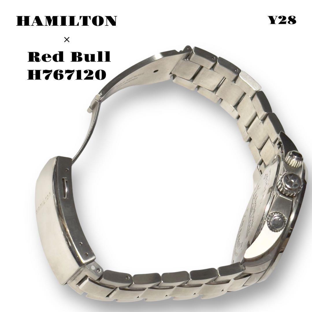 Hamilton Khaki Red Bull AIR RACE Model H767120 Quartz QZ Hamilton Khaki Red Bull AIR RACE Model H767120 Quartz QZ