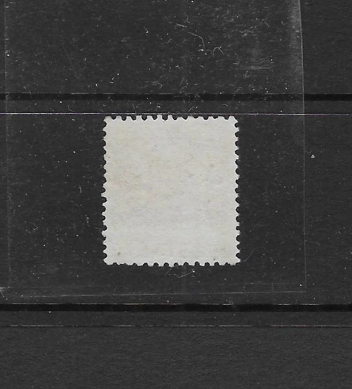 JORDAN PALESTINE 1953 PALESTINE AID 100 MILS OVPTD DOUBLE POSTAGE SG 394b VERY R - Image 2 of 2