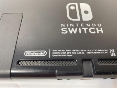 UNPATCHED Nintendo Switch V1 32GB Console Tablet Only - HAC UNPATCHED Nintendo Switch V1 32GB Console Tablet Only - HAC