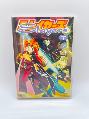 Slayers DVD Volume 1 Episode 1-4 Deutsch 2002 TOP Zustand