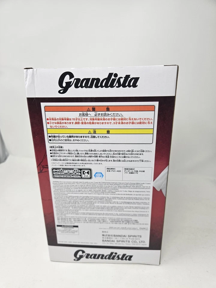 Banpresto Grandista One Punch Man Saitama Figure Statue Box Bandai Spirits PVC - Image 4 of 4