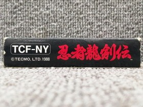 Tecmo Ninja Ryukenden Nintendo Famicom Japanese Ver.
