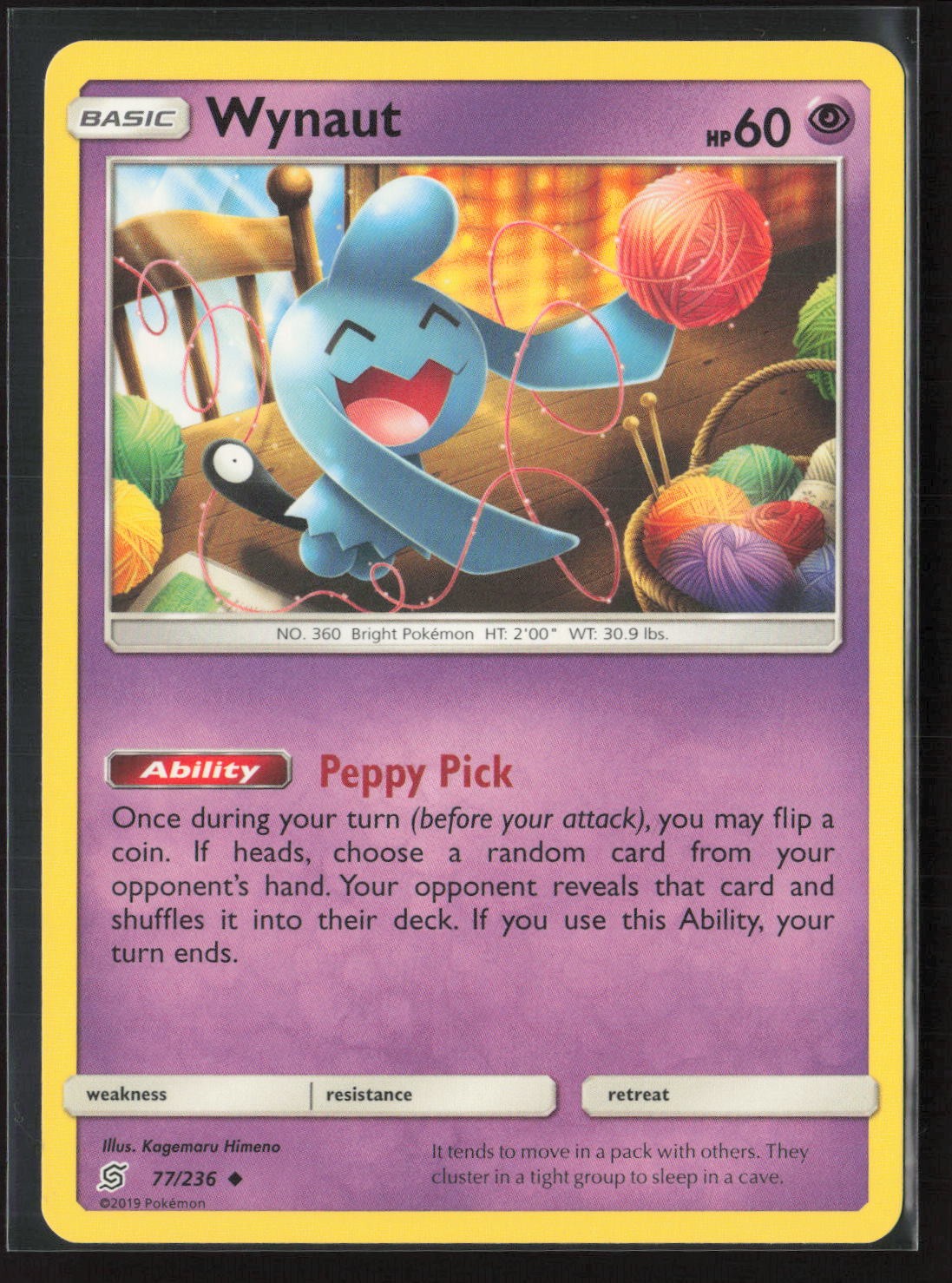 Wynaut 77/236 Uncommon Unified Minds Pokemon Lightly Played