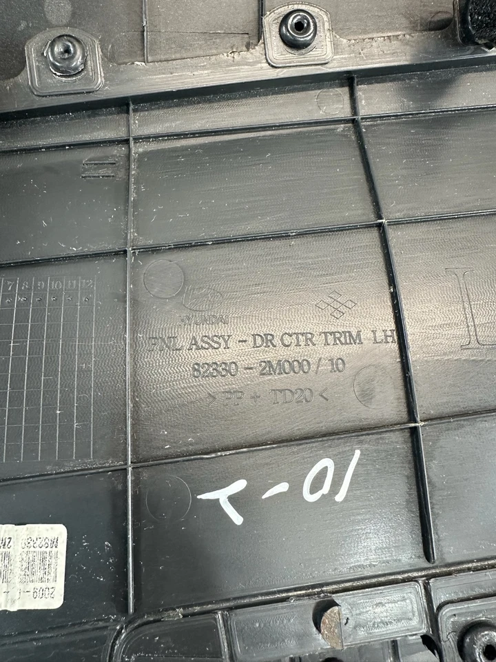 Panel de moldura de puerta delantero izquierdo lado del conductor Hyundai Genesis 2010-2011 cupé OEM Foto 3 de 4