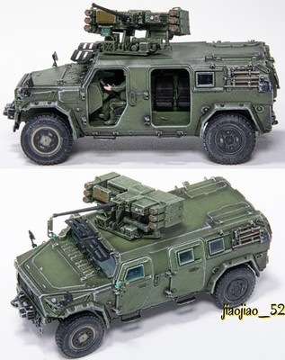 AM 1/72 Mengshi 3 Armored Off-Road Vehicle 30mm Dual-Role Gun Model W/driver