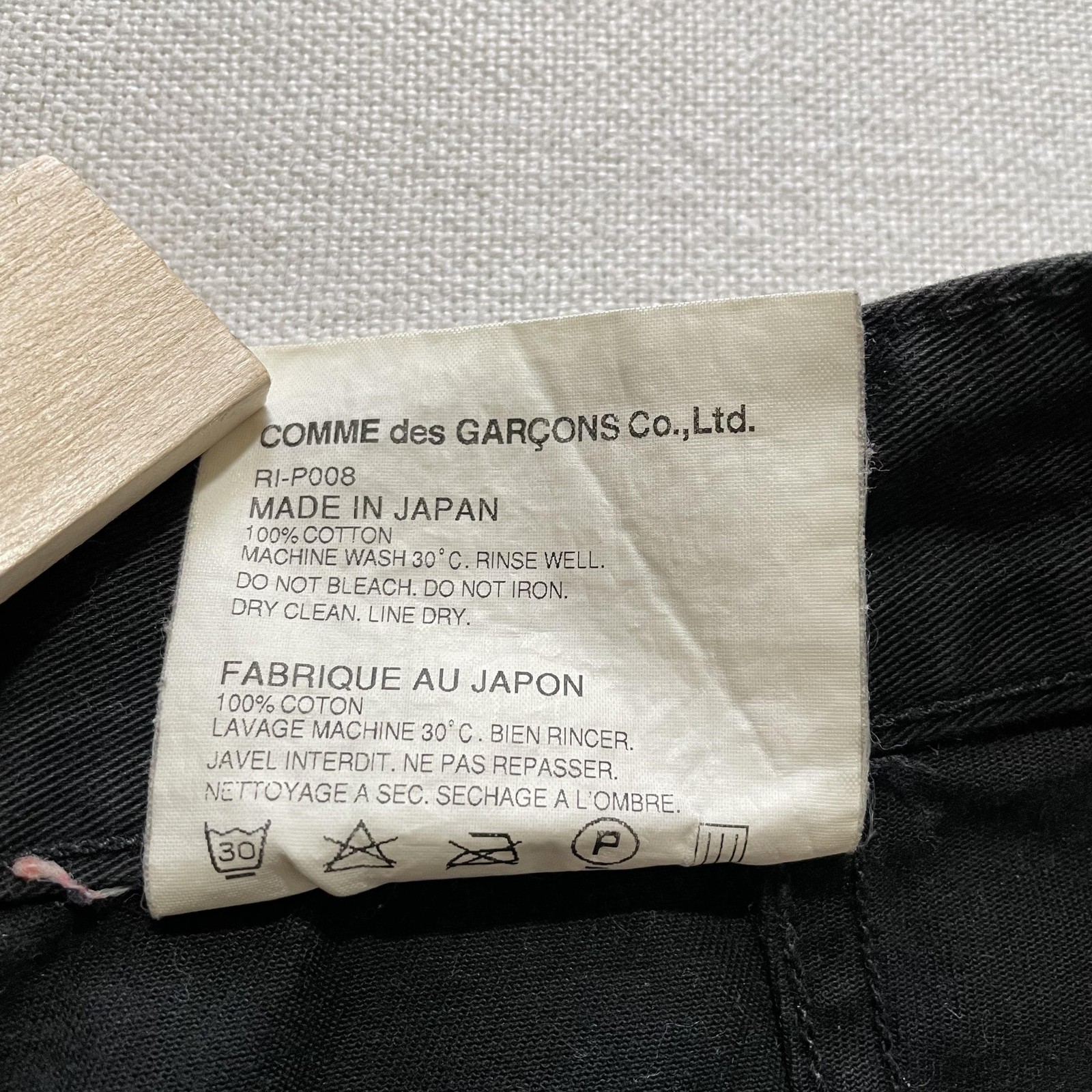 Vintage Comme des Garçons Shorts Mens Medium Black Drop Crotch Sarouel Japan