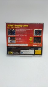 DOOM Sega Saturn SoftBank Retro Gioco Disco Manuale SS A6272