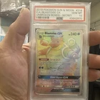 PSA 10 BLASTOISE GX 218 UNBROKEN BONDS SECRET RAINBOW RARE POKEMON GEM MINT