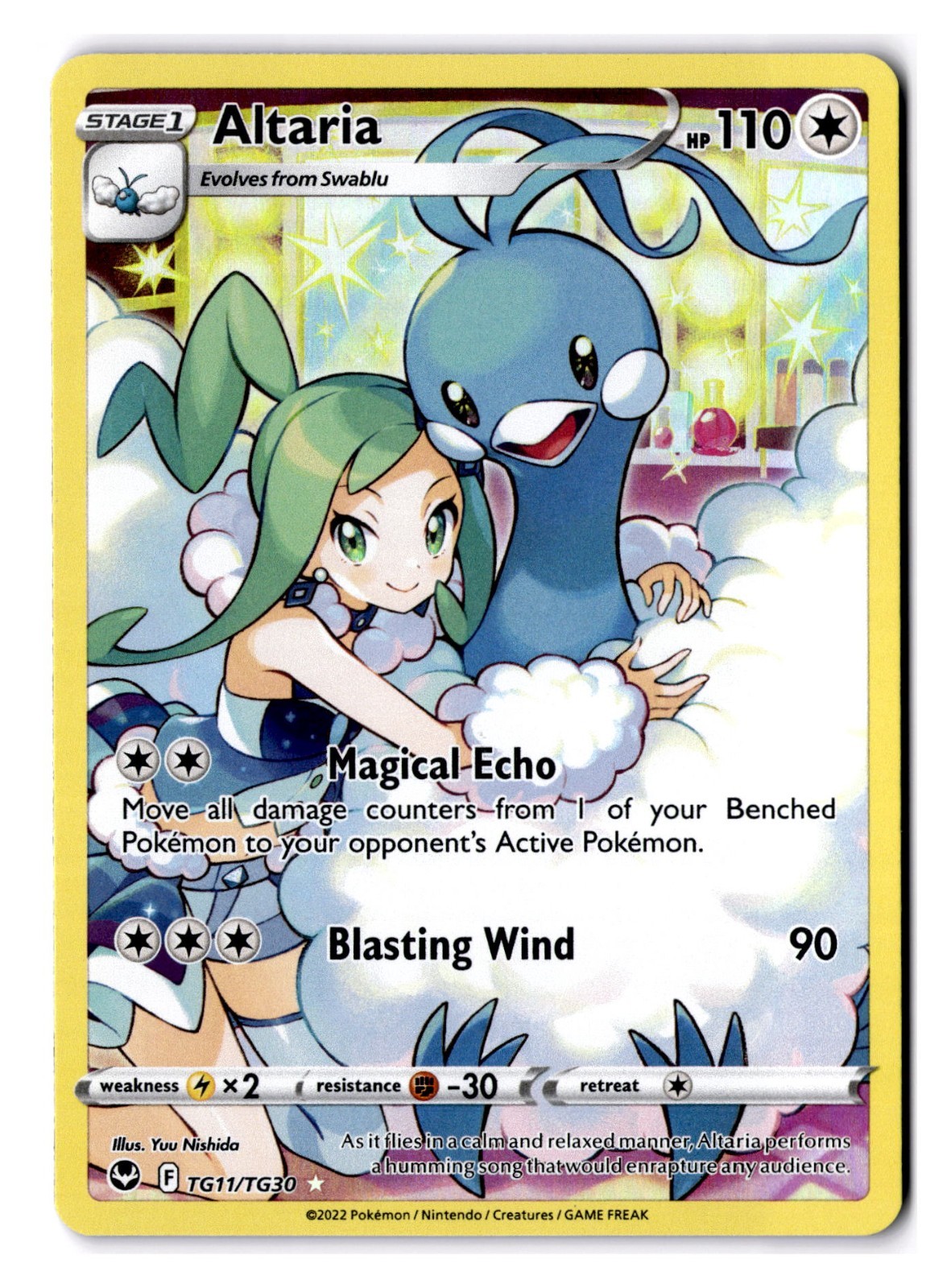 Altaria TG11/TG30 Silver Tempest Trainer Gallery NM