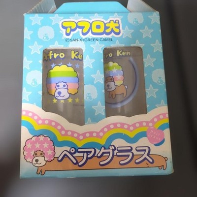 SanX Afro Dog Pair Glass Cups Showa Retro Style Collectible Glass Set
